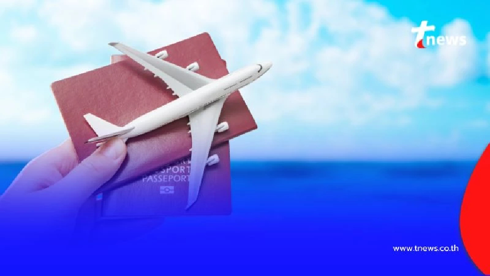 เผยคนญี่ปุ่นมีพาสปอร์ตแค่ 17% ต่ำสุดเป็นประวัติการณ์ สะท้อนสัญญาณอันตราย