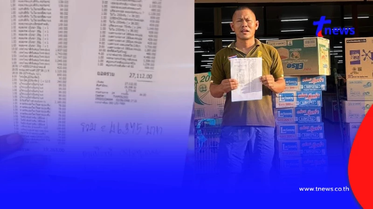 สุดยอดน้ำใจ ร้านดัง ยกของเกือบครึ่งแสนให้ฟรีๆ ช่วยทหารแนวหน้า