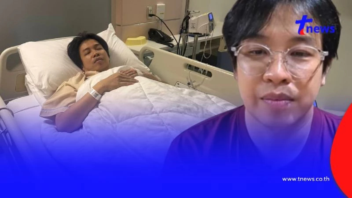 ส่งกำลังใจ "หมอบี ทูตสื่อวิญญาณ" แอดมิทด่วน แพทย์ต้องดูแลใกล้ชิด