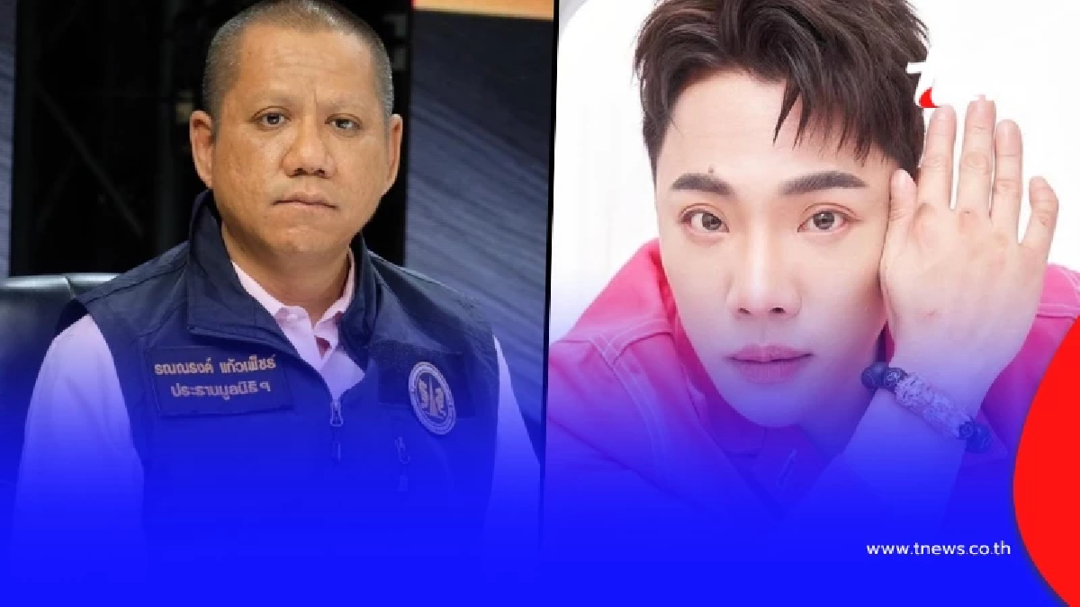 "ทนายรณณรงค์" ขอลั่นซัด "มดดำ" แบบไม่อ้อมค้อม งานนี้มีเดือด