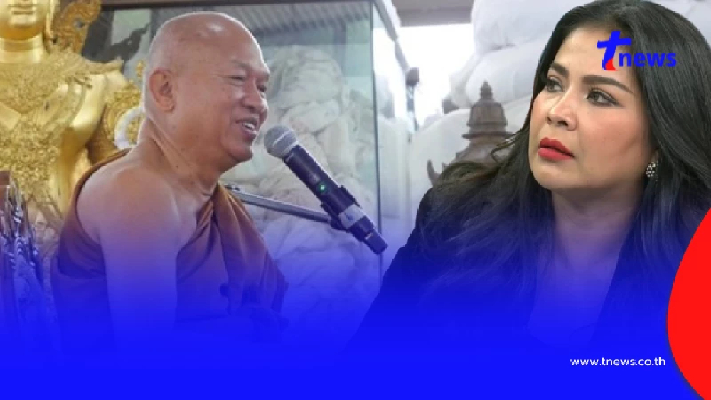 "ตั๊ก ศิริพร" เคยถามประโยคเดียว หลวงพ่ออลงกต ไม่ยอมพูดด้วยอีกเลย