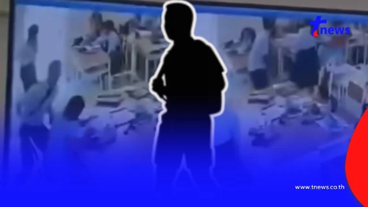 ตกใจเปิดผลการเรียน นร.ม.5 รัวหมัดใส่ครู เห็นแล้วเสียดาย