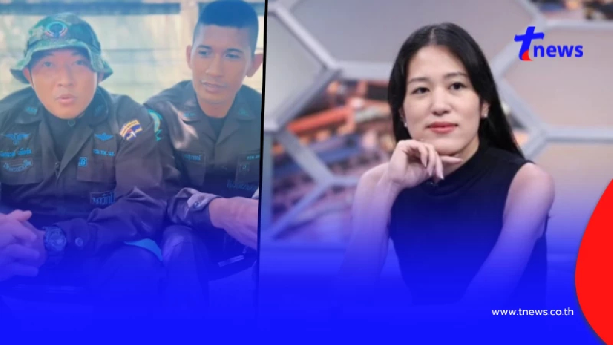 ทหารไทยฝาก ช่อ พรรณิการ์ ช่วยคิดใหม่ ไม่มีใครอยากเป็นฮีโร่ขาขาด