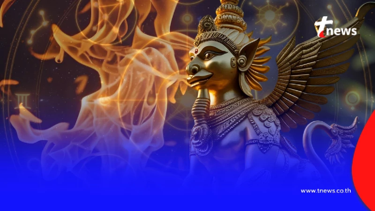 เตือน "1ลัคนา" อดทนให้หนัก ถ้ารอดได้ กลางเดือน พ.ย. เตรียมรวยเลย