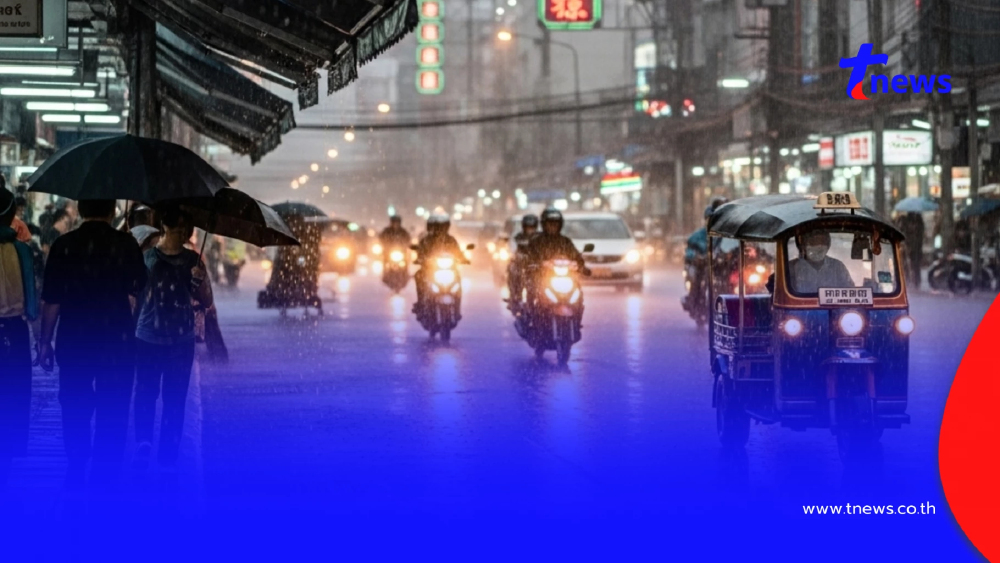 เตือนวันนี้ 38 จังหวัด เจอมรสุม รับมือฝนเพิ่มขึ้น ฝนตกหนัก