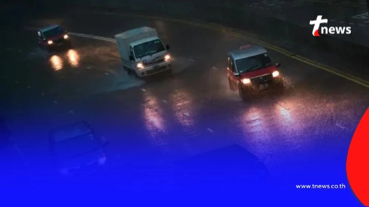 ฮ่องกง ประกาศสัญญาณเตือน พายุฝนสีดำ ระดับเตือนภัยสูงสุด