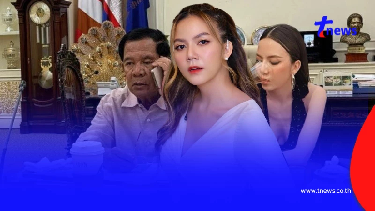 งานเข้า"จ๊ะ นงผณี"โดนแม่โทรด่ายับ หลังเห็นรูปนั่งข้างฮุนเซน