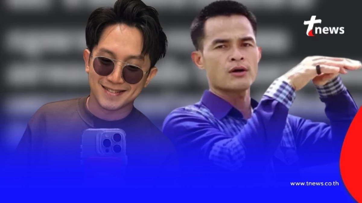 "หมออั้ม" ลั่นถึง "คดีลุงพล" แบบไม่อ้อมค้อม งานนี้ มีคนสะเทือนแน่