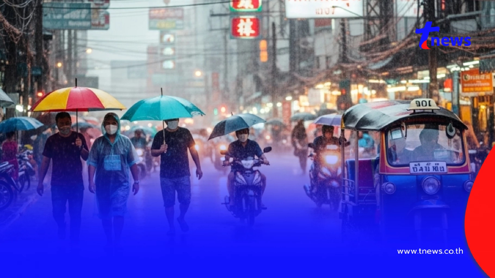เตือน 21 – 25 ส.ค. ฝนหนักระลอกใหม่ เช็กภาคไหนฝนตกหนักถึงหนักมาก