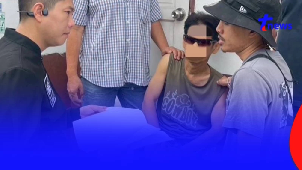 จับลุงหื่นล่อลวงนักเรียนป.6หน้าโรงเรียน ไปล่วงละเมิดที่บ้าน