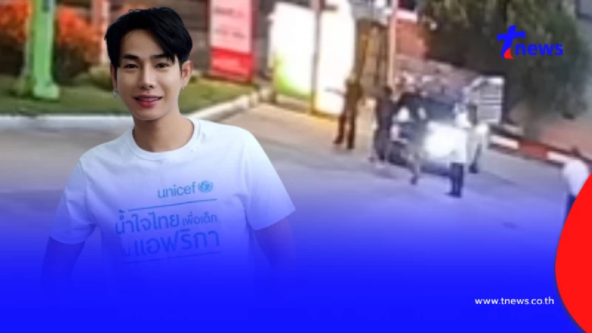 ผลตรวจเป๊ก ผลิตโชค ออกวันไหน? ล่าสุด คนขับกระบะ ยอมพูดแล้ว