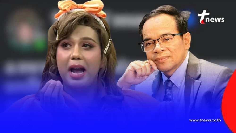 "แพรรี่" ตัดสินใจโพสต์ถึง "ทนายเกิดผล" ตรง ๆ ทำคนถล่มไลก์ยับ