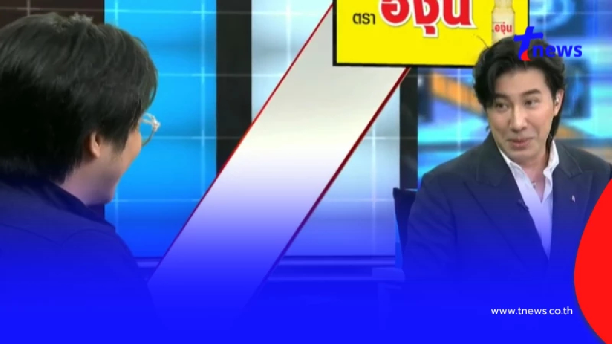 "หมอบี" ประชันหน้า "หนุ่ม กรรชัย" เจอทักมา 1 ประโยค ทำเอาอาการออก