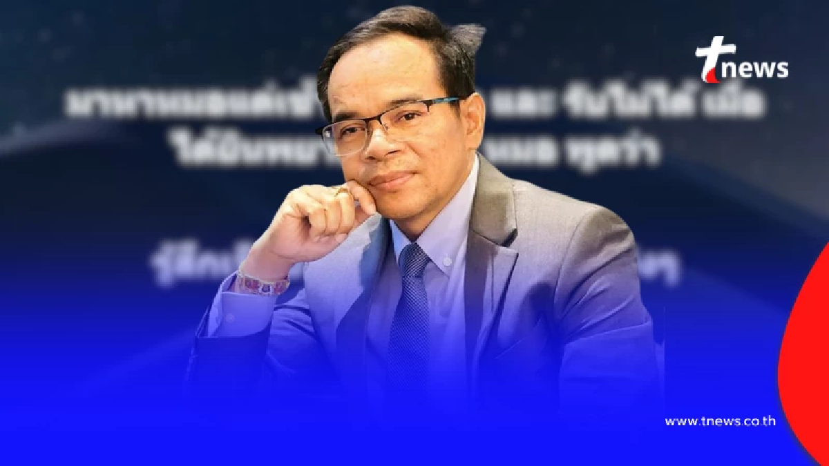 "ทนายเกิดผล" ถึงขั้นรับไม่ได้ หลังได้ยินสิ่งที่ พยาบาล และ หมอ พูด