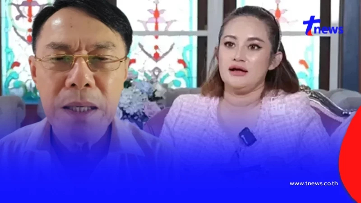 พล.ต.ท.เรวัช บอกถ้าแม่นจริง ให้ท่านยมบอกมา ฮุน เซน จะตายเมื่อไหร่