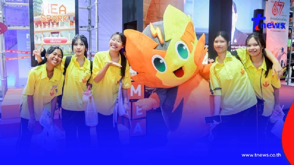 MEA ชวนสัมผัส “พิพิธภัณฑ์ไฟฟ้าไทย MEA SPARK” ในงานมหกรรมวิทยาศาสตร์แห่งชาติ 2568