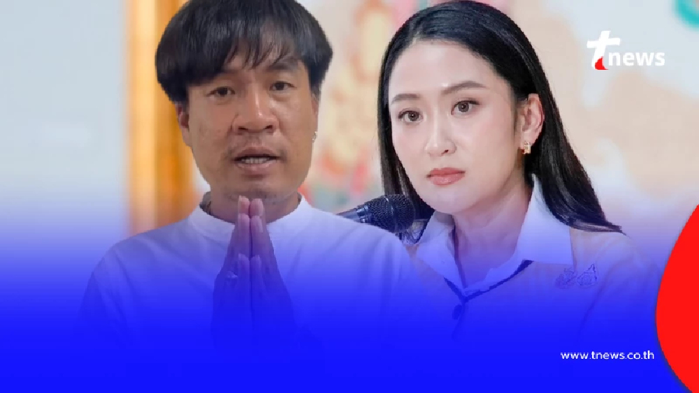 "จอนนี่ มือปราบ" ตัดสินใจ โพสต์กราบขอโทษ "นายกรัฐมนตรี" แล้ว