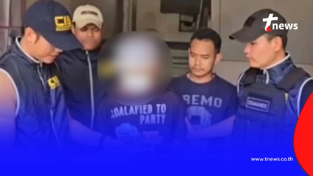 รวบแล้ว "มือปืนปฏิทินตำรวจ" หนีคดี 14ปี หลังก่อเหตุสะเทือนขวัญ