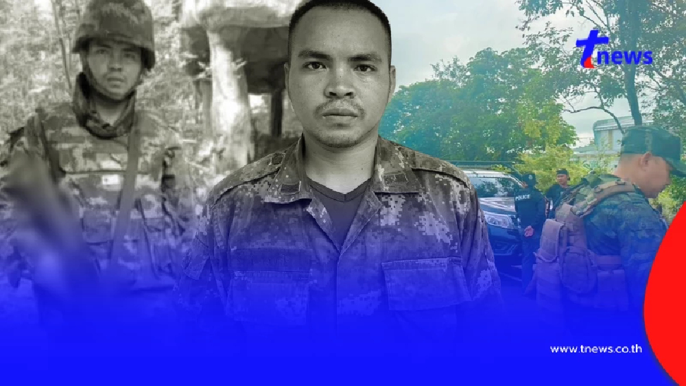 เสียชีวิตแล้ว พลทหารหนีค่าย ใช้เอ็ม 16 รัวกระสุนใส่ชาวบ้านเจ็บ 2