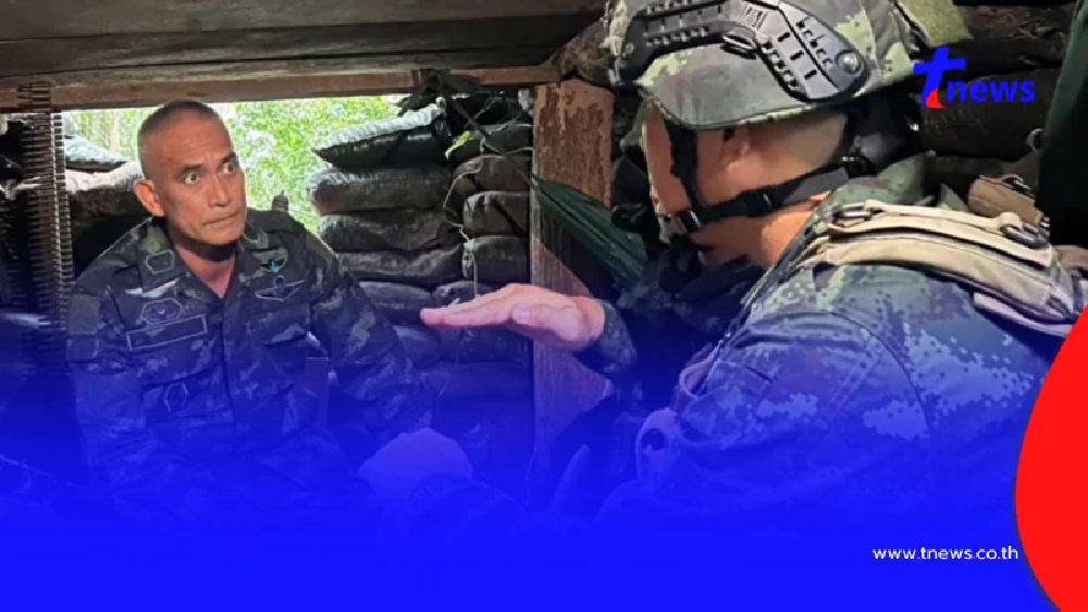 ผู้พันเบิร์ด เผยคำพูด รุ่นน้องแนวหน้าหลังออกรบ ลั่นจดจำจนวันตาย