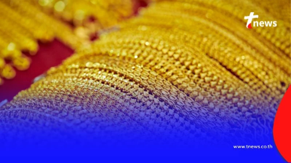 อัปเดตราคาทอง 18 สิงหาคม 2568 ราคาทองปรับตัวอีก ครั้งที่ 11