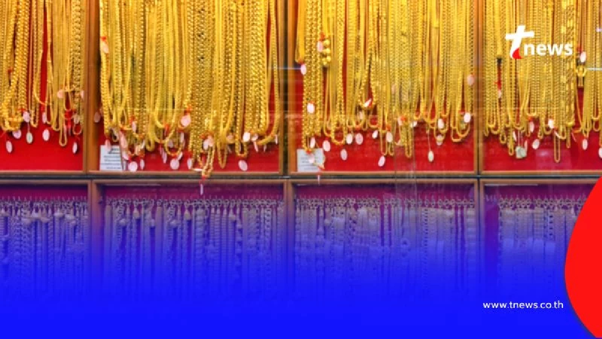 ราคาทองวันนี้ วันที่ 5 สิงหาคม 2568 ราคาทองปรับอีกครั้งที่ 3