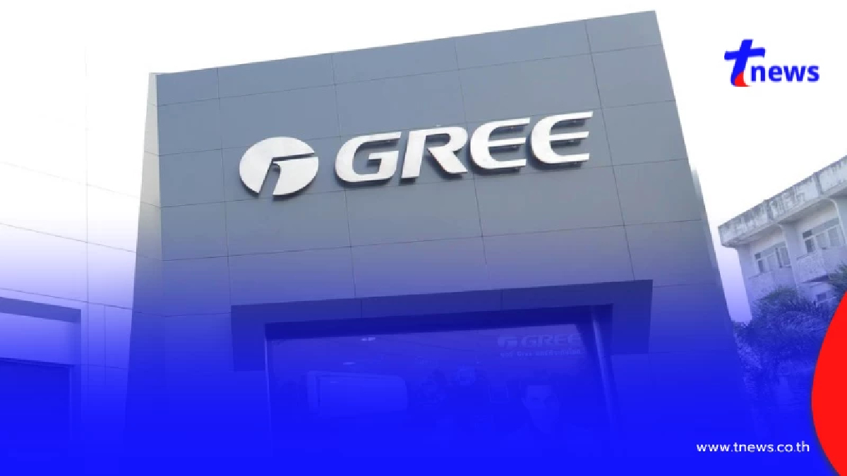 กรี อิเลคทริค (ไทยแลนด์) ประกาศยุติตัวแทนจำหน่ายแอร์ "GREE" ในไทย