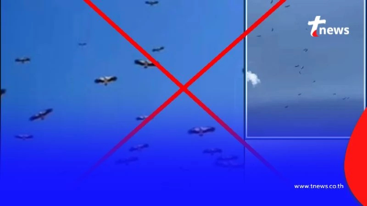 เปิดความจริง "ฝูงแร้งบินว่อน" กินซากทหารกัมพูชา ที่แท้ คลิปมั่ว