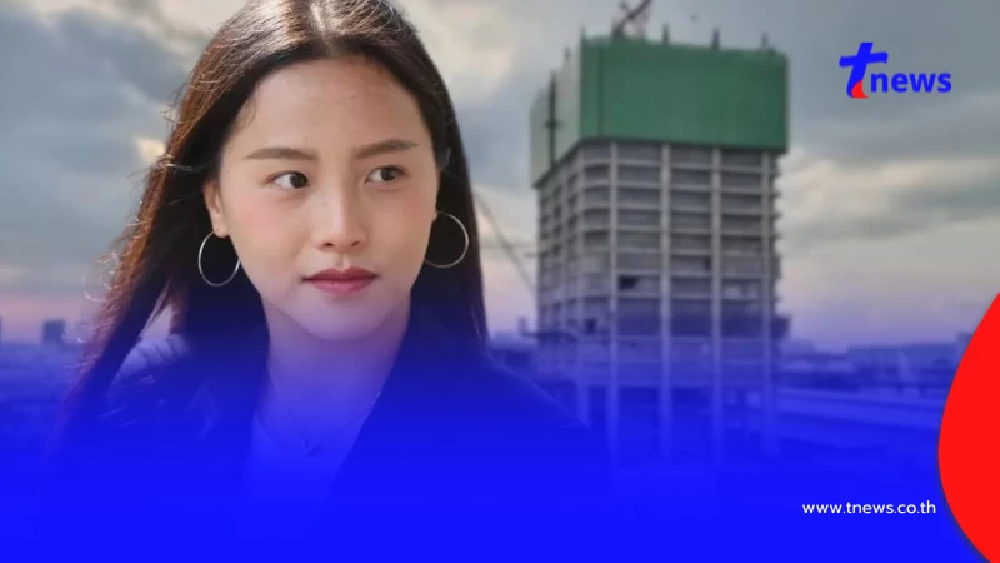 "ไอซ์ รักชนก" ซัดแรงเบื้องหลัง สตง.คว้าที่ 1 "ความโปร่งใส"