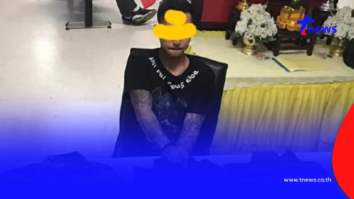 เปิดข้อมูลมือถือ สายลับ BHQ หลังโดนตำรวจไทยจับได้ บอกเลยว่าโอ้โห