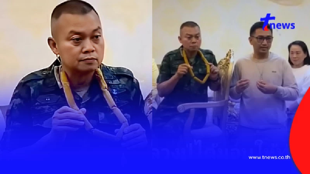 แม่ทัพภาคที่ 2 รับตะกรุด หลวงปู่ศิลา ของคู่กายติดตัวมาตลอดชีวิต
