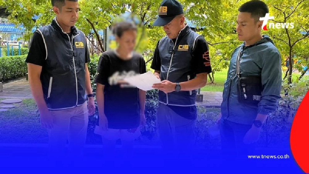 CIB ทลายแก๊งเงินกู้เถื่อน "เงินมีความสุข" ดอกเบี้ยโหด 3,197% ต่อปี เงินหมุนเวียน 120 ล้านบาท