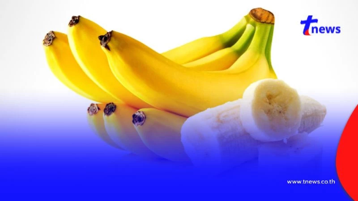 4 ผลไม้บำรุงหัวใจ กินง่าย อร่อย สุขภาพดีเริ่มต้นได้ด้วยผลไม้ใกล้ตัว