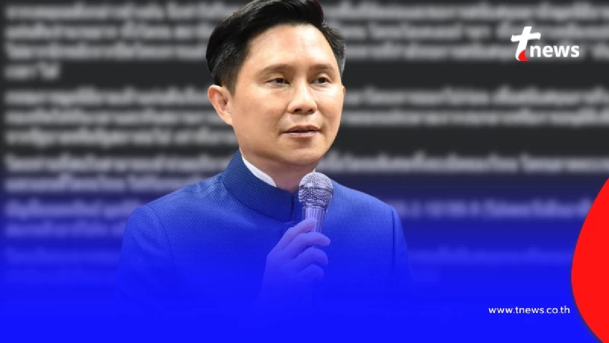 "อ.ปานเทพ" ตอบแล้ว ทำไม ยังจำเป็น ต้องเปิดรับบริจาคต่อไป