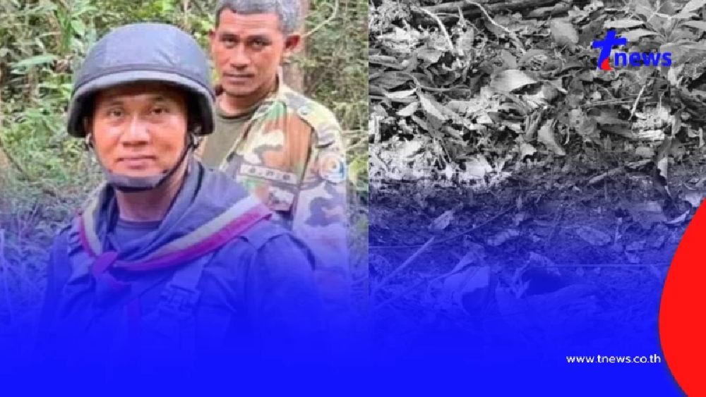 ไม่ไหวแล้ว เสียงสะท้อนชายแดน เพื่อนทหารเหยียบระเบิด สูญเสียขา