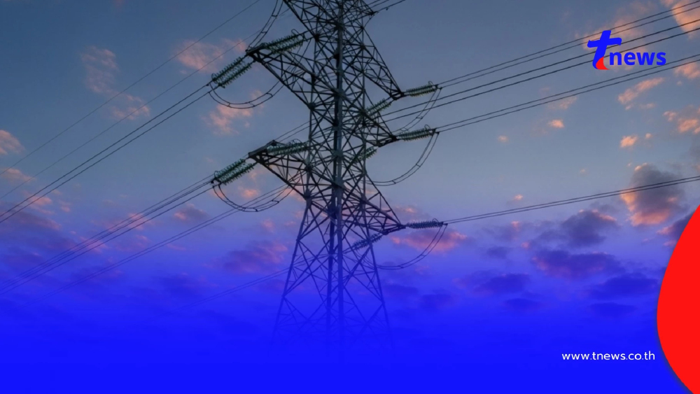 "ไฟดับพรุ่งนี้ 20 ส.ค. 2568" กฟน. ประกาศดับไฟ 7 จุด กทม. เช็กสถานที่