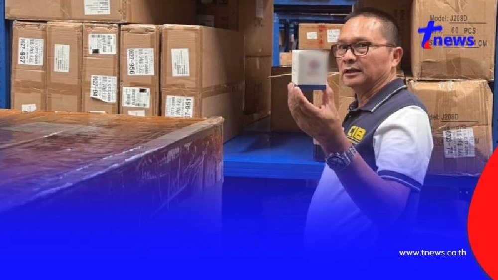 บุกค้นโกดังใหญ่ รวบผู้ต้องหาขายเครื่องรับสัญญาณดาวเทียมปลอม