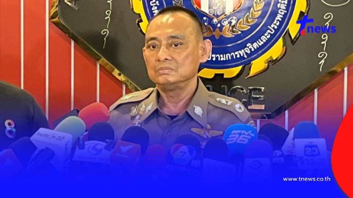 บิ๊กเต่า พบเส้นเงิน วัดพระบาทน้ำพุ 1000 ล้านบาทโยงคนใกล้ชิดทิดอลงกต