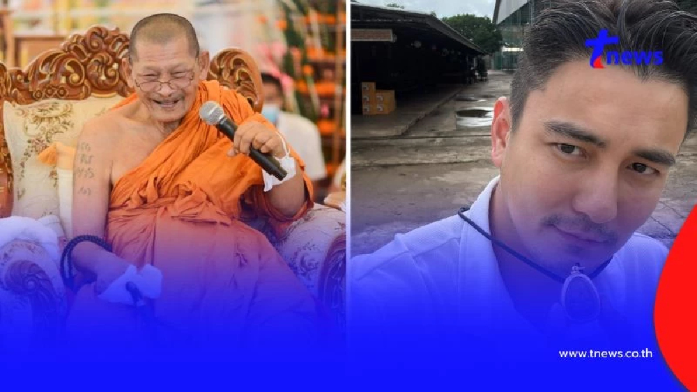 พระเอกดัง โชว์เหรียญหลวงปู่ศิลา ช่วยทหารพรานเหยียบกับระเบิด