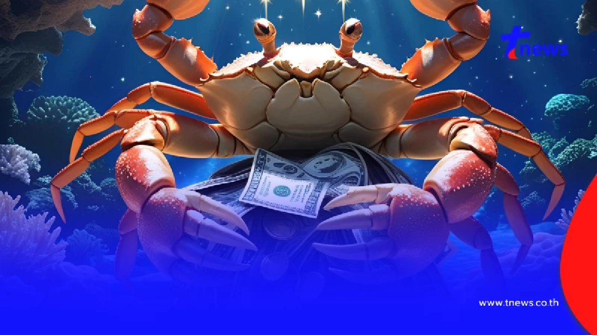 หมอดูดัง เคาะ 4 ราศี สุดปังชีวิตดีในรอบปี สู่ชัยชนะที่ยิ่งใหญ่