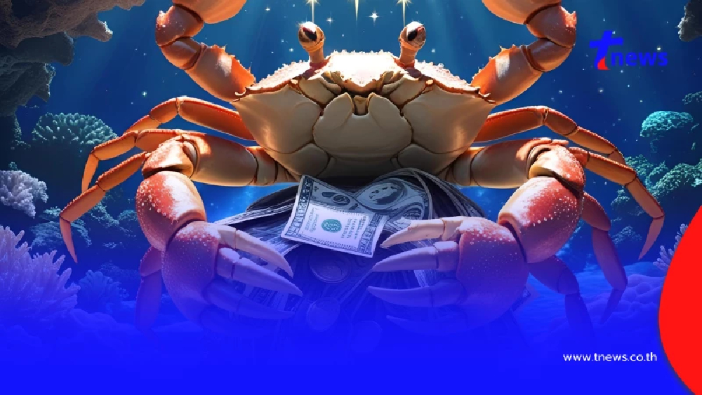 หมอดูดัง เคาะ 4 ราศี สุดปังชีวิตดีในรอบปี สู่ชัยชนะที่ยิ่งใหญ่