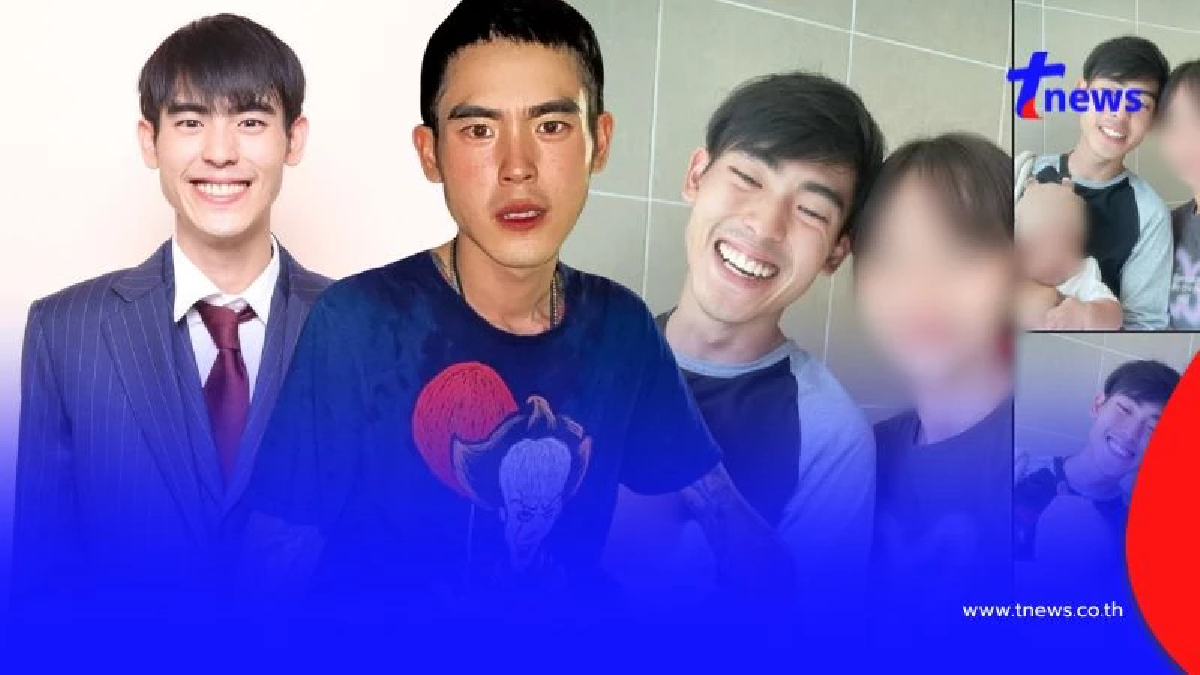 "เบสท์ เอกวัฒน์" พระเอก MV แพ้ทาง  โพสต์ภาพครอบครัวแคปชั่นเจ็บ