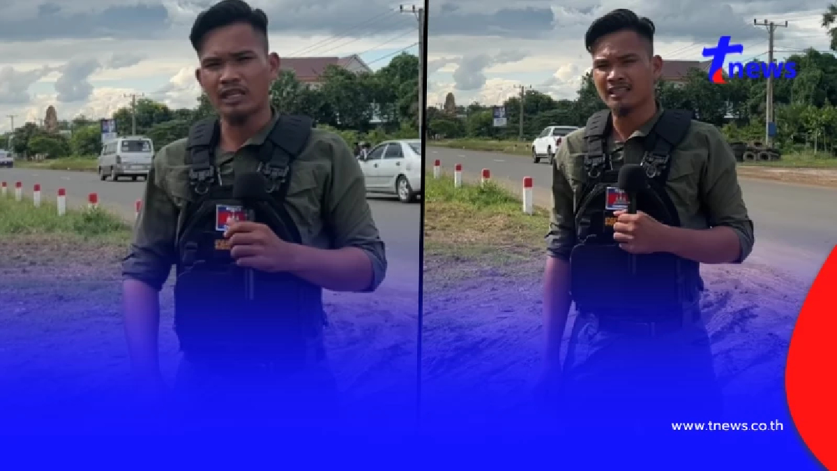 "เมียะห์ ซาราห์" นักข่าวเขมร ถูกเพิกถอนใบอนุญาต ถูกหาว่าปลุกปั่น