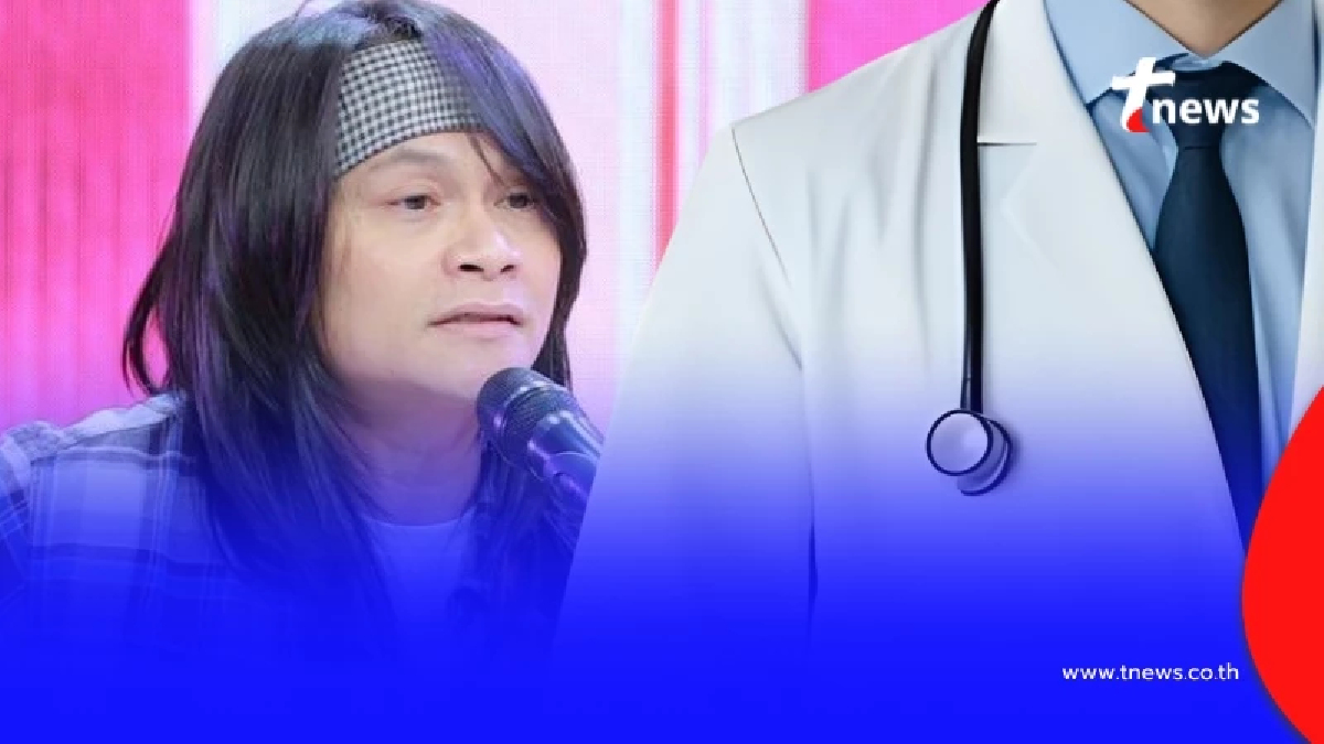 เปิดอาการเบื้องต้น "มะเร็งเต้านมผู้ชาย" ใครมีดังนี้ พบแพทย์ด่วน