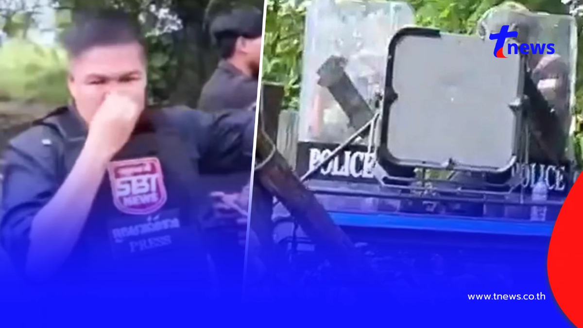 รู้จัก "LRAD" เครื่องขยายเสียงทางยุทธวิธี ทำเขมรหลอน รีบอุดจมูก