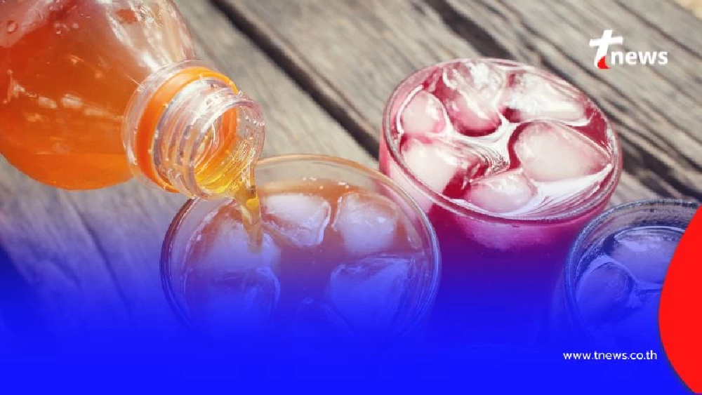 อย่าหาว่าไม่เตือน ดื่มน้ำอัดลมแค่วันละ 3 ขวด เสี่ยงฟันพังไม่รู้ตัว