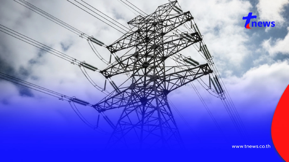 "ไฟดับ 29 ส.ค. 2568" กฟน. ประกาศดับไฟ 13 จุด กทม. นนทบุรี สมุทรปราการ