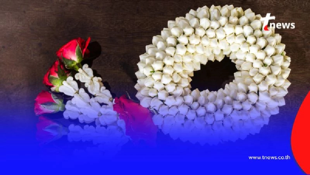 วันแม่แห่งชาติ 2568 ประวัติศาสตร์แห่งความรักและความสำคัญที่ไม่มีวันจางหาย