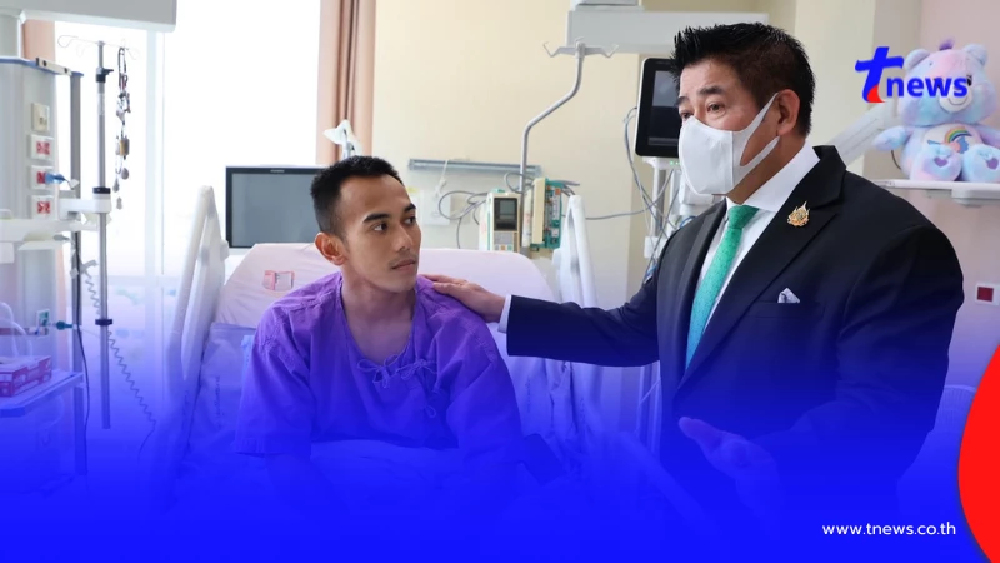 "ธรรมนัส"ซาบซึ้งความกล้าหาญ เยี่ยมให้กำลังใจทหารบาดเจ็บชายแดน