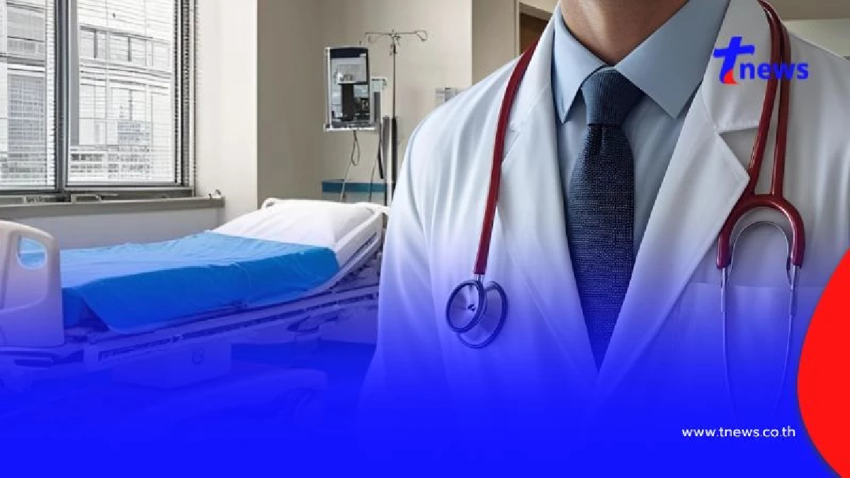 เปิดอันดับรายชื่อ 30 โรงพยาบาล ที่ดีที่สุดในประเทศไทย ปี 2025